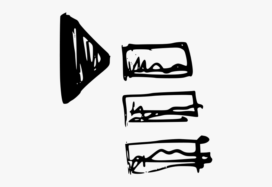 Wave Selectors Svg Clip Arts - Clip Art, Transparent Clipart