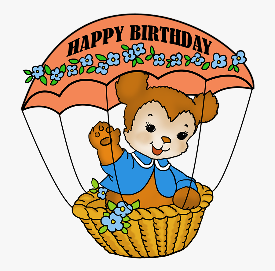 Vintage Happy Birthday Greeting - Clip Art Happy Birthday, Transparent Clipart