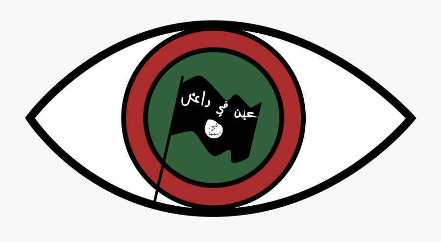 Eye On Isis In Libya - Islamic State Of Iraq And The Levant, Transparent Clipart