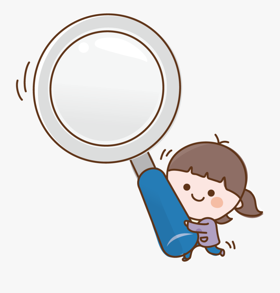 Transparent Magnifying Glass Png Cartoon Magnifying Glass Clipart Free Transparent Clipart Clipartkey