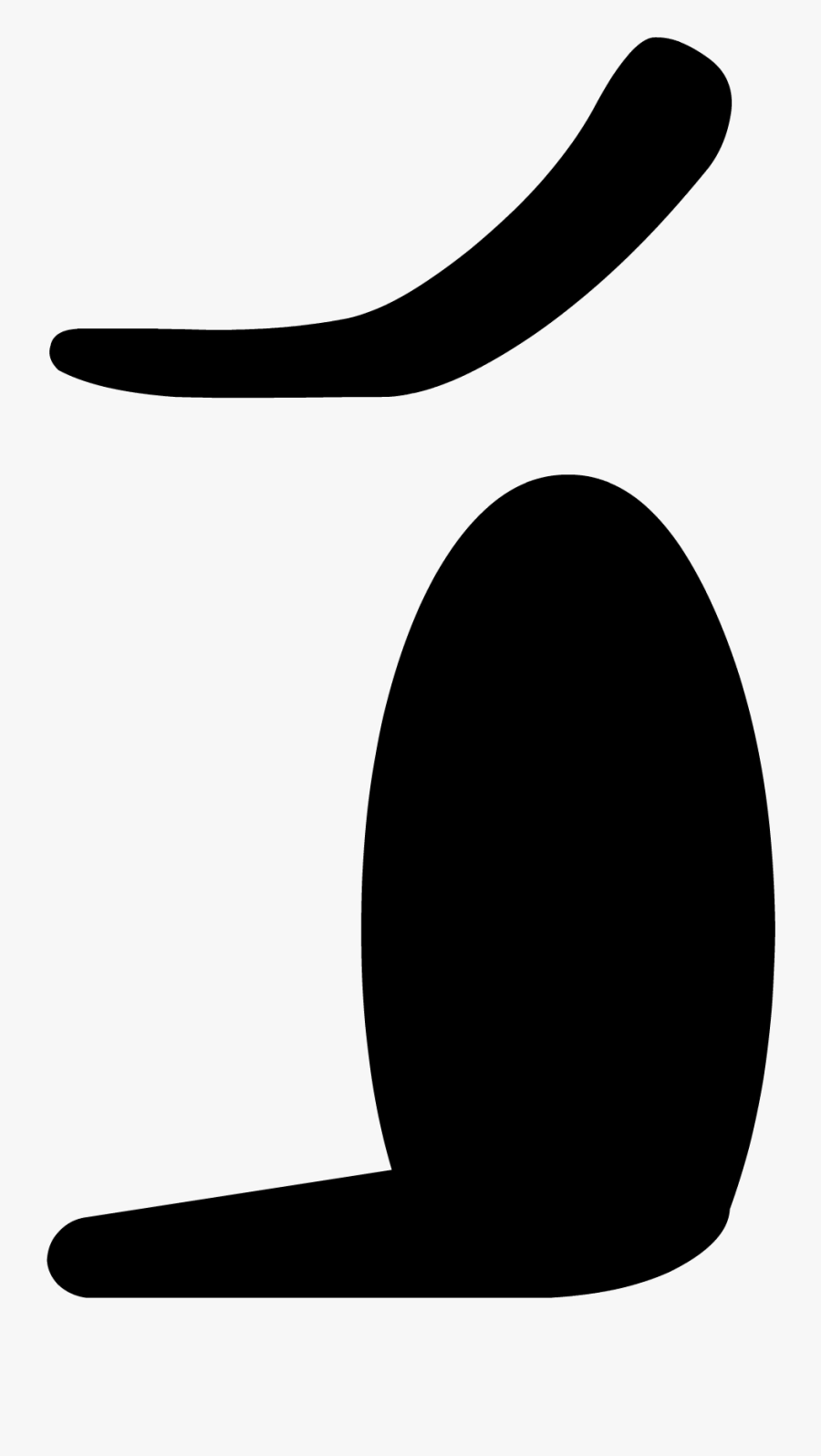 Png Eyes Transparent Images, Transparent Clipart