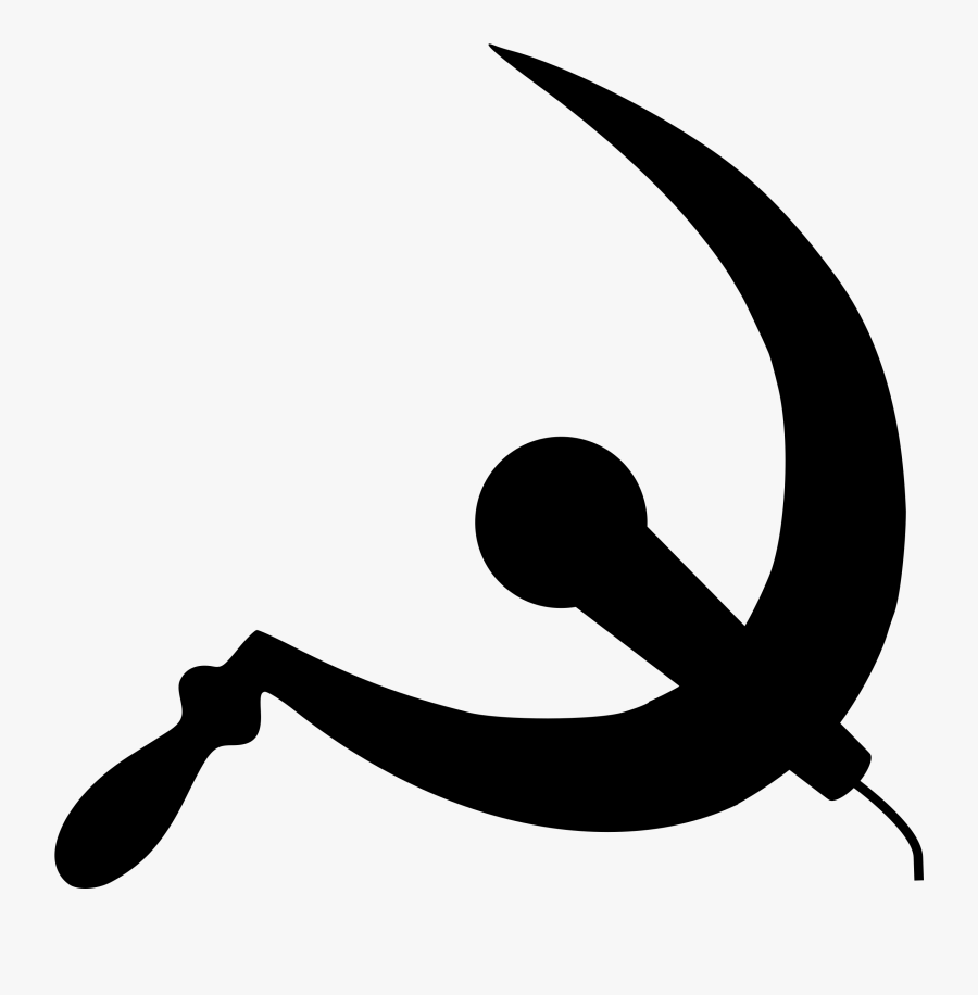 Old School Microphone Clipart Clipartix - Black And White Hammer And Sickle, Transparent Clipart