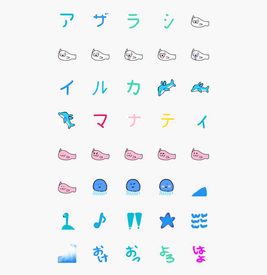 Clip Art, Transparent Clipart