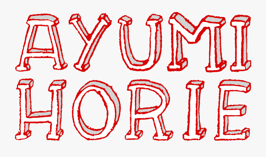 Ayumi Horie, Transparent Clipart