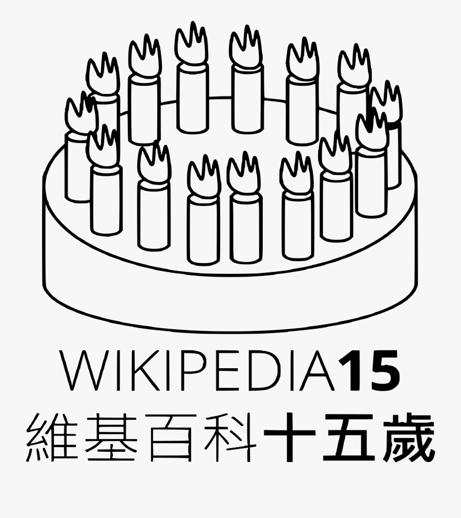 Clip Art, Transparent Clipart