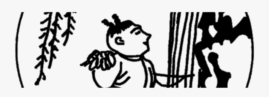 Why Confusion So Often Precedes Enlightenment - 10 Bulls Of Zen In Search, Transparent Clipart