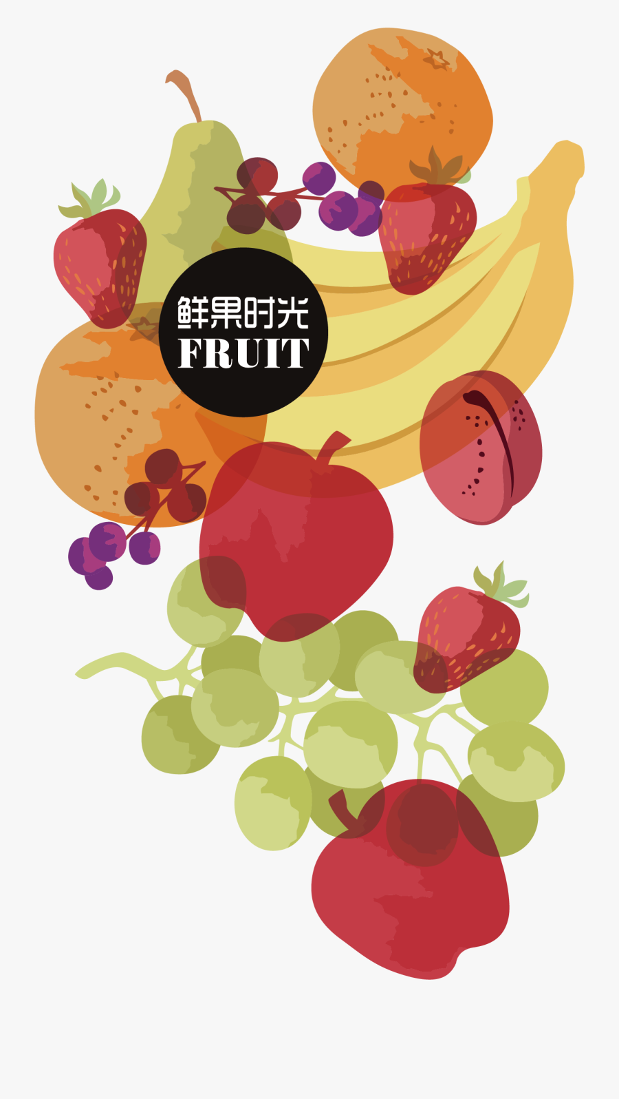 Graphic Transparent Stock Strawberry Clip Art Fresh - Clip Art, Transparent Clipart