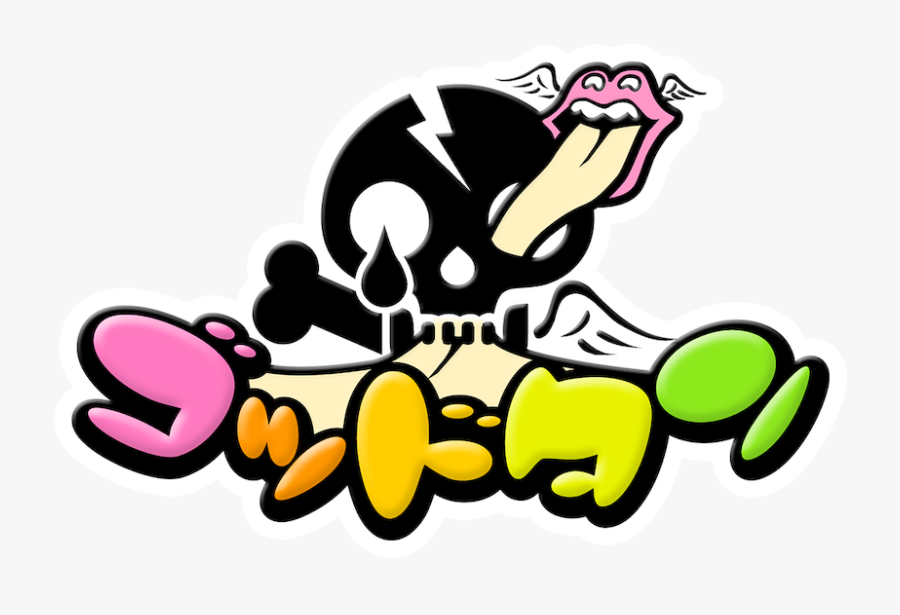 God Tongue 神 の 舌, Transparent Clipart