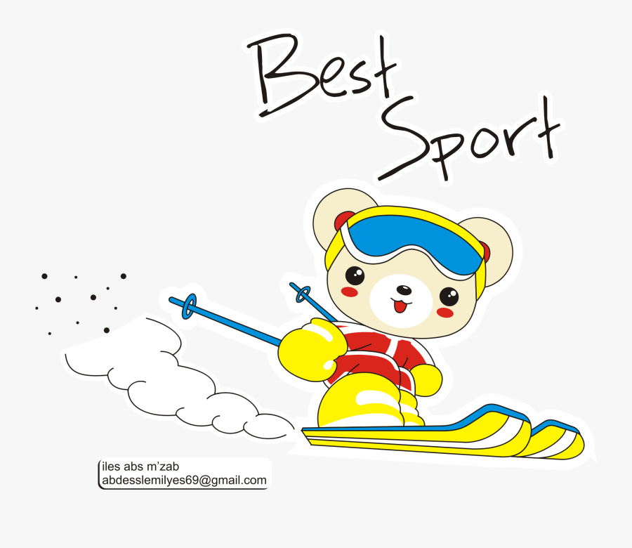 Ski 01 Clip Arts - Cartoon, Transparent Clipart