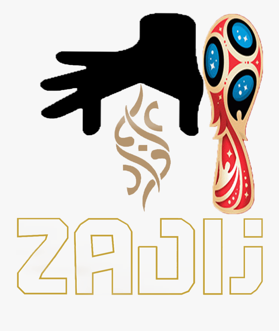 Real Estate Investment Clipart Hand - 2018 Fifa World Cup, Transparent Clipart