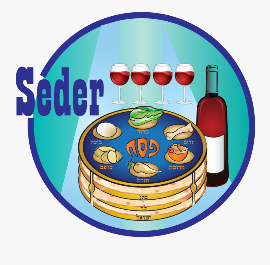 Pesach Resources - Passover Clipart, Transparent Clipart