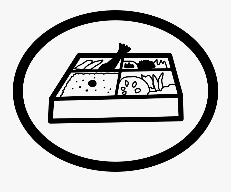 Transparent White Plus Sign Png - Bento Black And White, Transparent Clipart