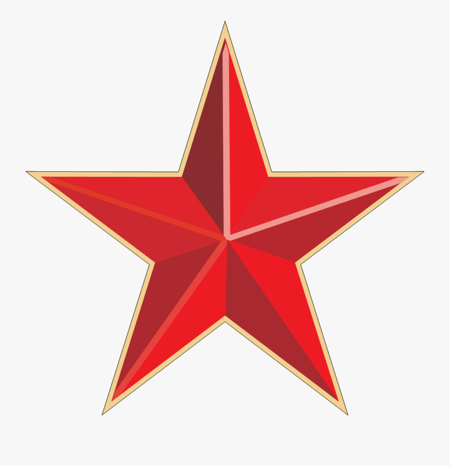 Red Gold Star - Star Icon Png Transparent, Transparent Clipart