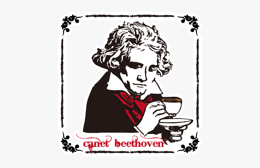 音樂 家 系列 咖啡 豆, Transparent Clipart