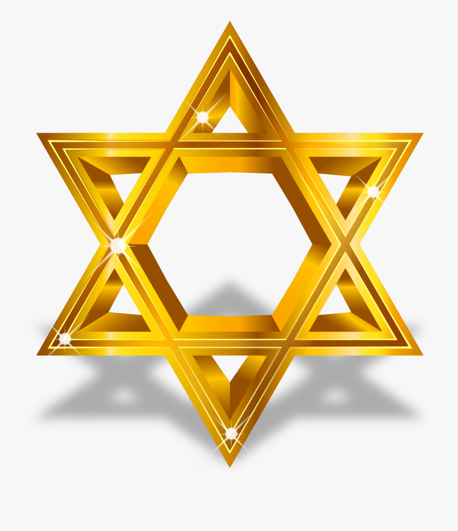 Star Of David Computer File - Gold Transparent Star Of David, Transparent Clipart