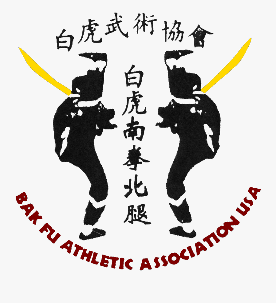Karate Clip Art, Transparent Clipart