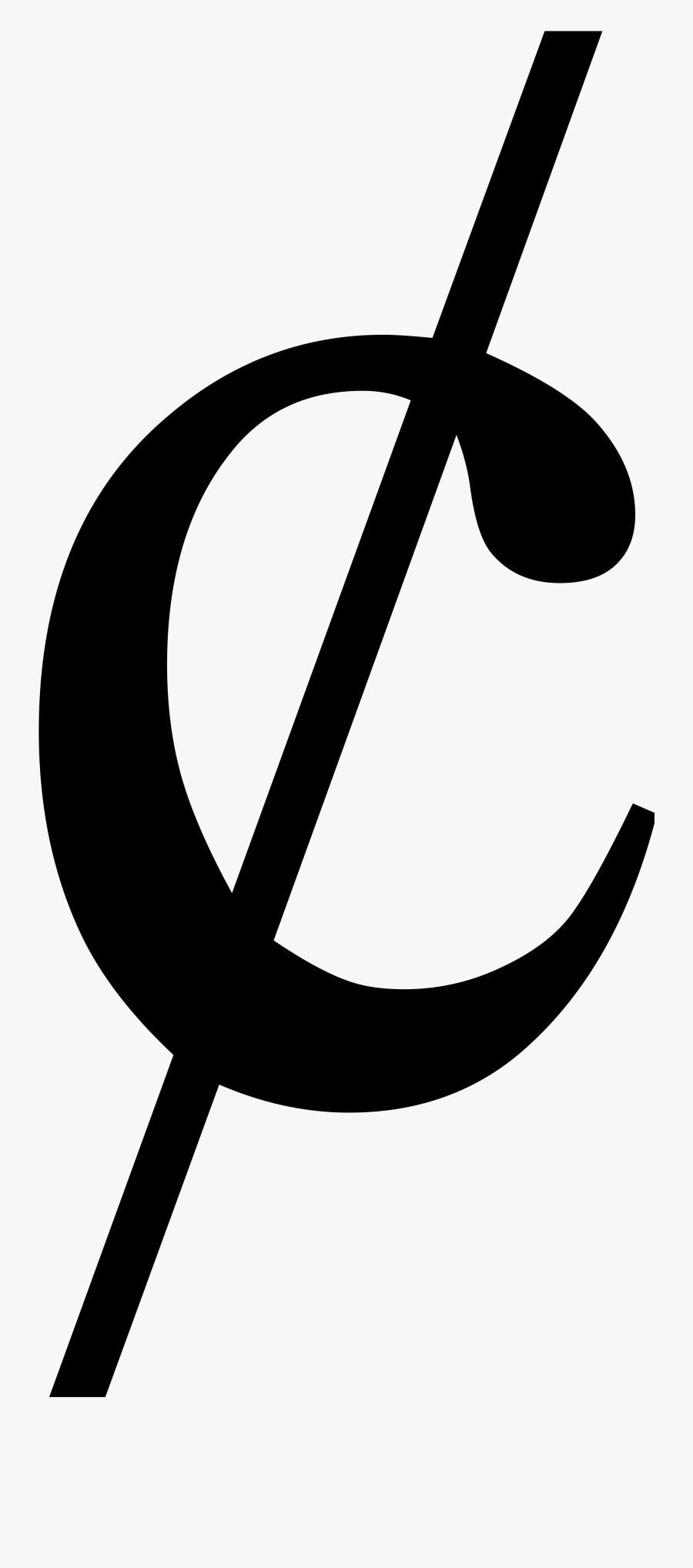 Clip Art Transparent Library Collection Of Free Definition - Cent Sign Png, Transparent Clipart