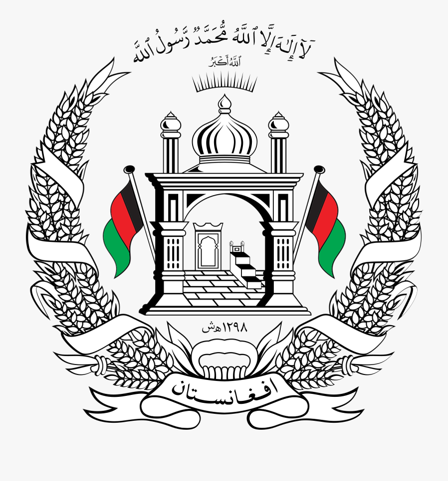 National Symbol Of Afghanistan, Transparent Clipart
