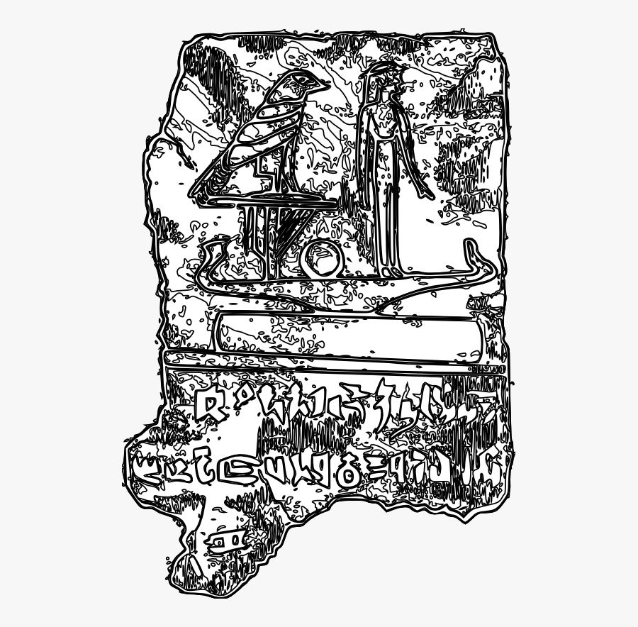 Egyption Tablet Black White Line Art 555px - Sketch, Transparent Clipart