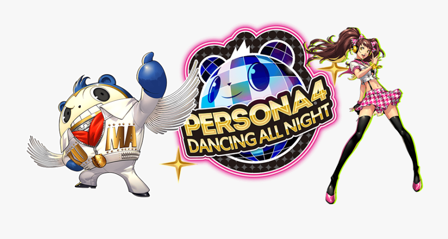 Dancing All Night - Persona 4dancing All Night, Transparent Clipart