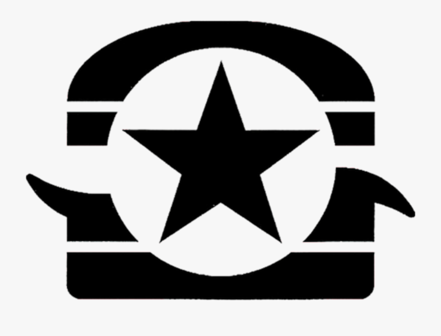 Dr Pepper Clipart Burger King, Transparent Clipart