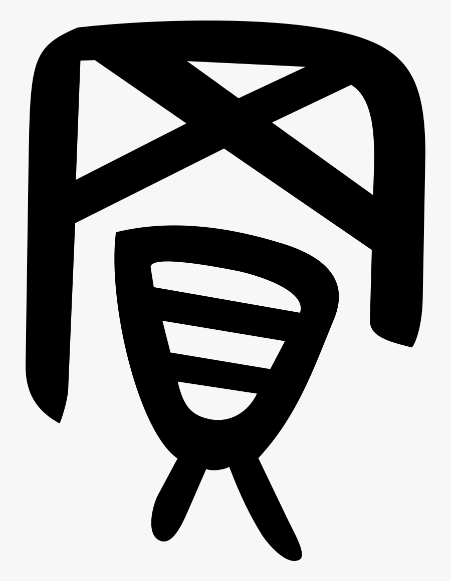 Spring Clip Art Black And White, Transparent Clipart