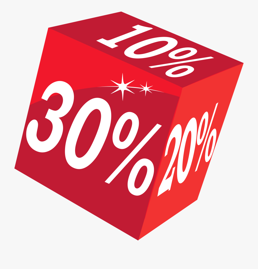 Discount Cube Png Clipart Image - Discount Clipart, Transparent Clipart