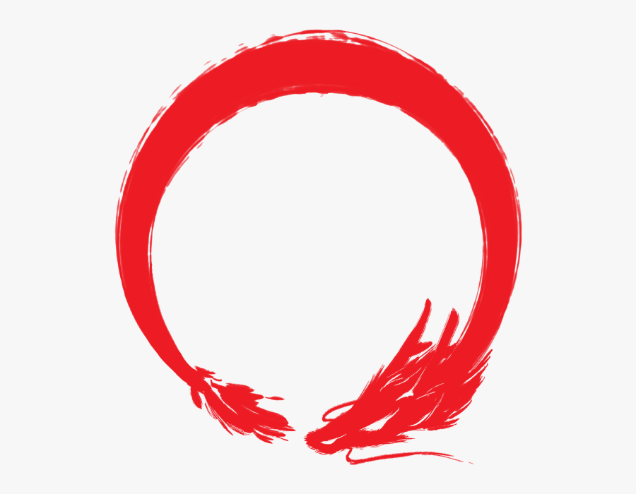 Dragon Circle Logo Png Clipart , Png Download - Dragon Circle Logo Png, Transparent Clipart