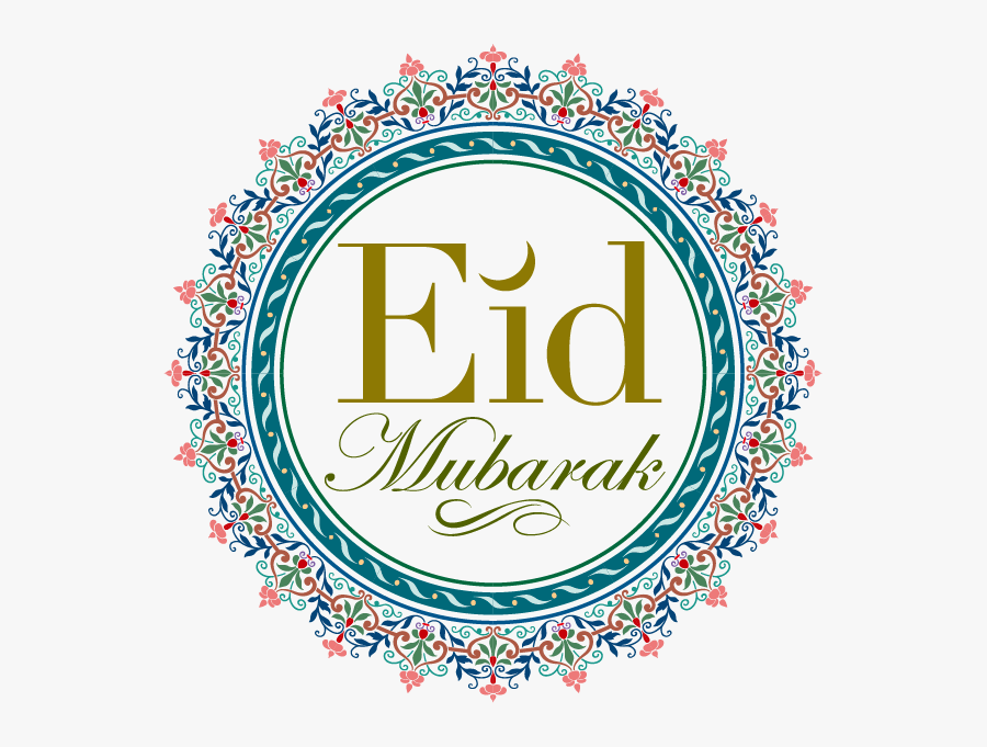 Eid Mubarak Card Download Vector, Clipart, Psd - Eid Ul Adha Mubarak Png, Transparent Clipart