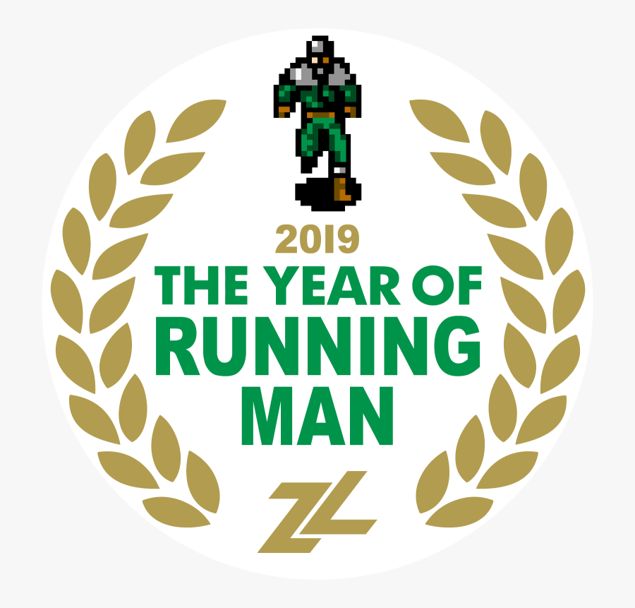 Transparent Hayride Clipart - Super Mario Kart 25th Anniversary, Transparent Clipart