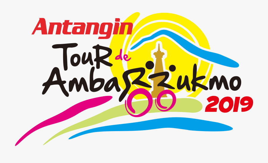 Antangin Fit Clipart , Png Download - Antangin, Transparent Clipart