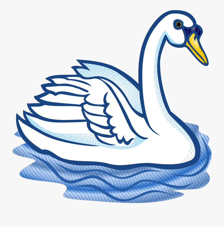 Bird Trumpeter Swan Clip Art - Swan Clipart, Transparent Clipart
