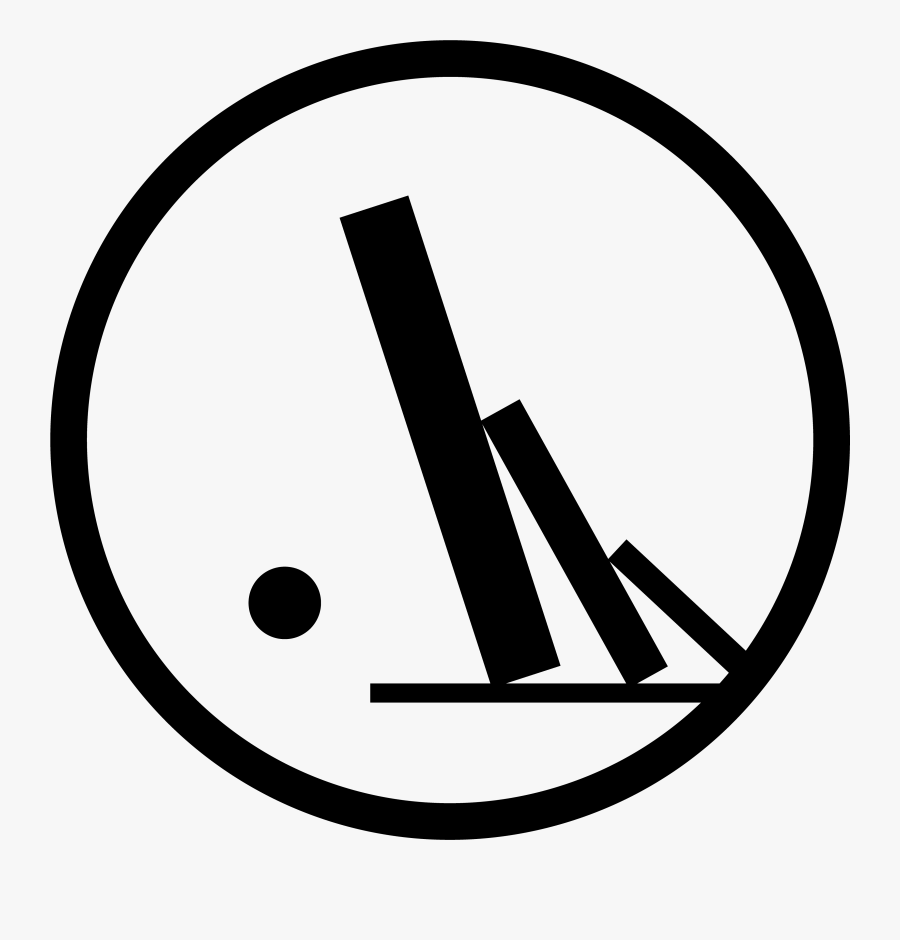 #ilookandpass Let Us Not Speak Of Them, But Look, And - Circle, Transparent Clipart