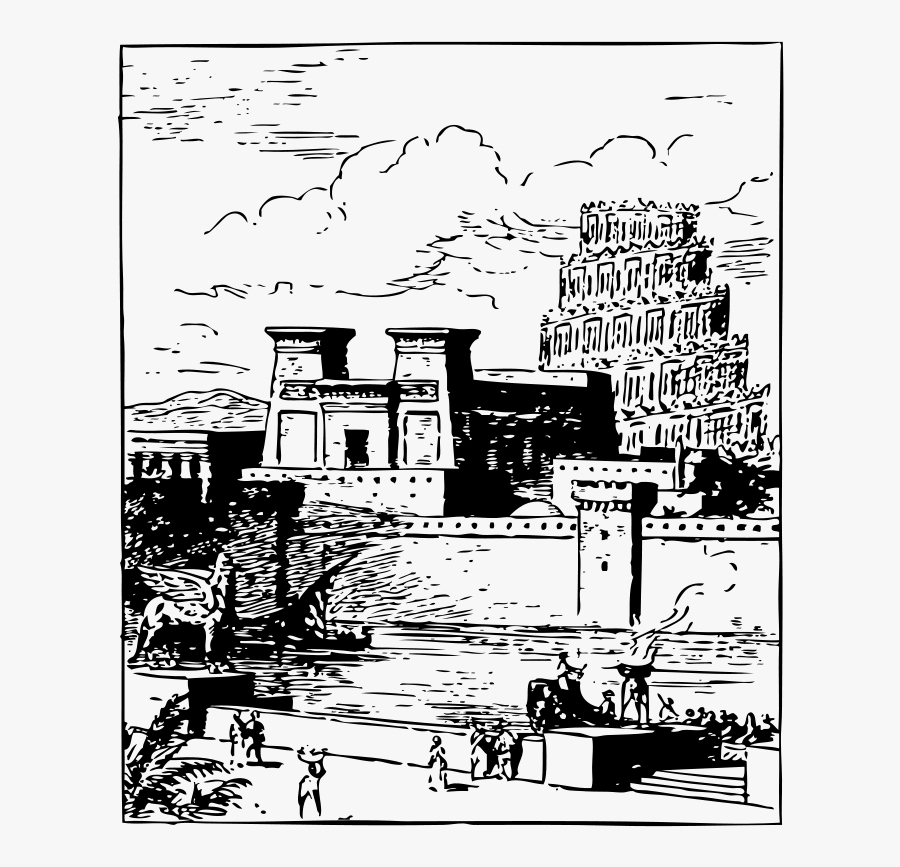 Ancient Babylon Clipart, Transparent Clipart
