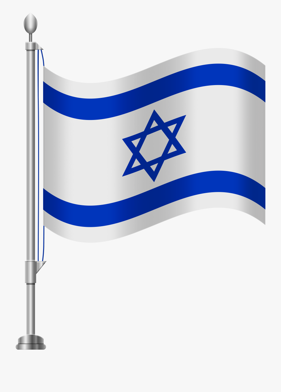 Israel Flag Png Clip Art - Dominican Republic Flag Png, Transparent Clipart