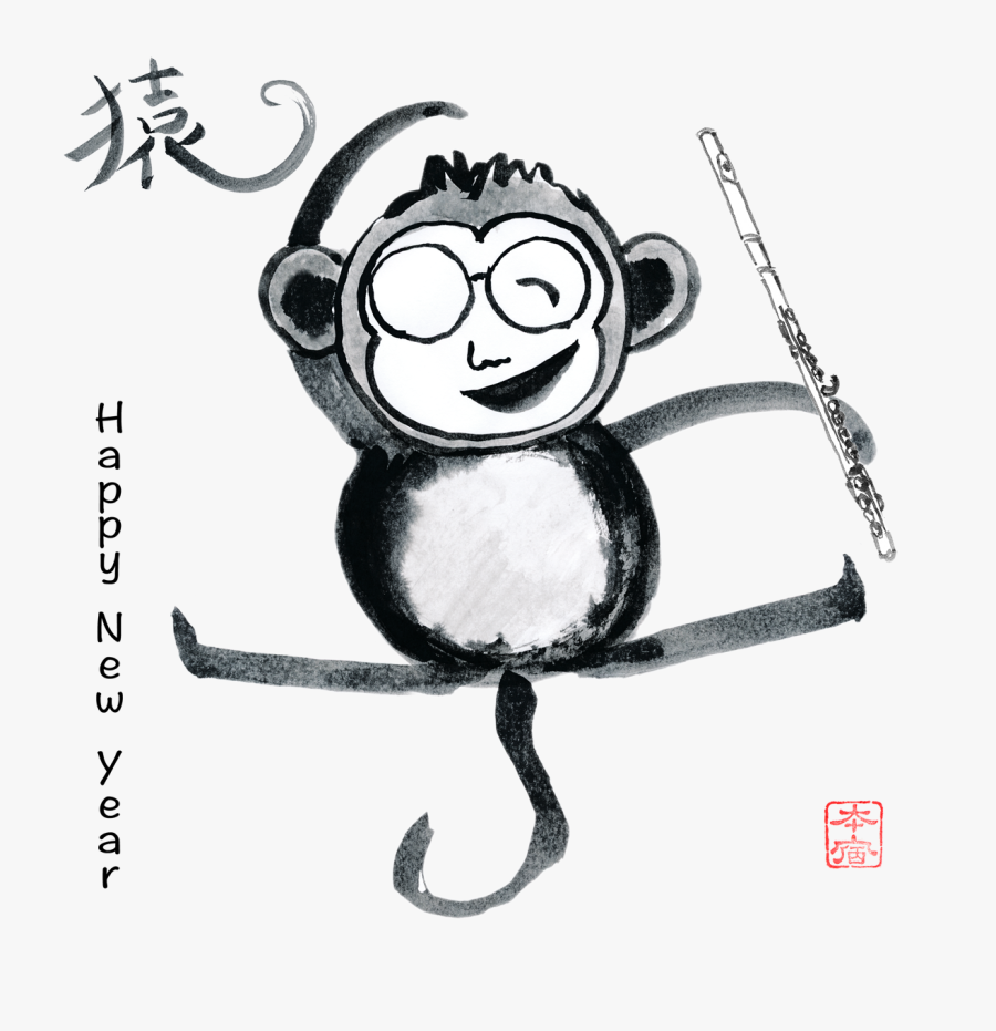 2011 Sheep - Cartoon, Transparent Clipart