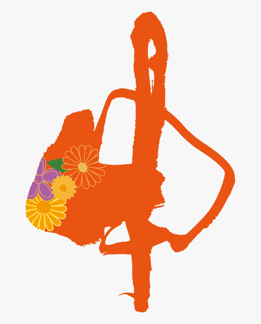 2016saru - Illustration, Transparent Clipart