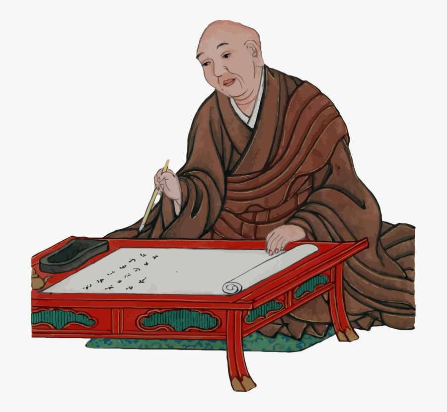 Free To Use &amp, Public Domain Japanese Clip Art - Lingua E Scrittura Giapponese, Transparent Clipart