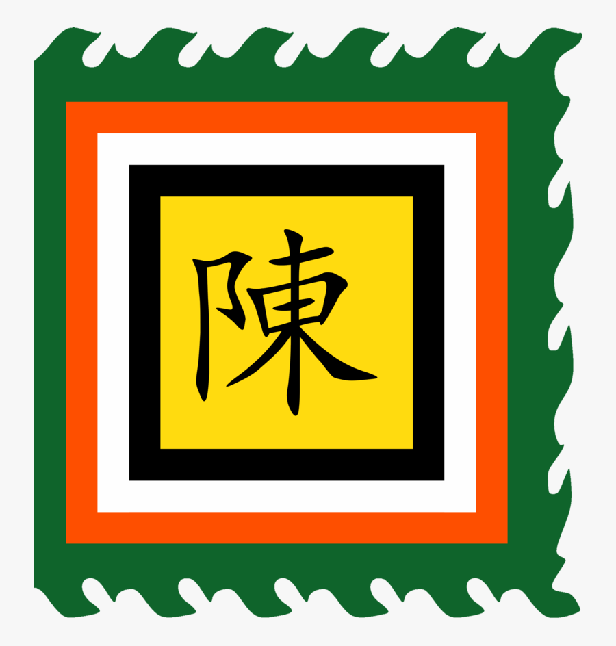 Flag Of First Mexican Republic - Tran Dynasty Flag, Transparent Clipart