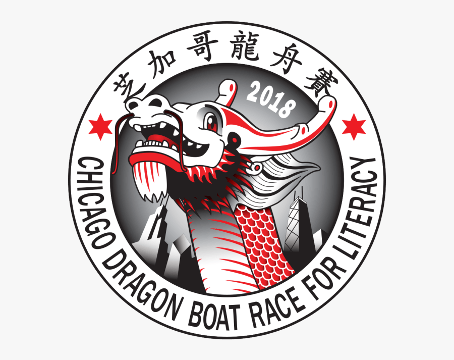 An Error Occurred - Genetically Modified Cat Girl, Transparent Clipart