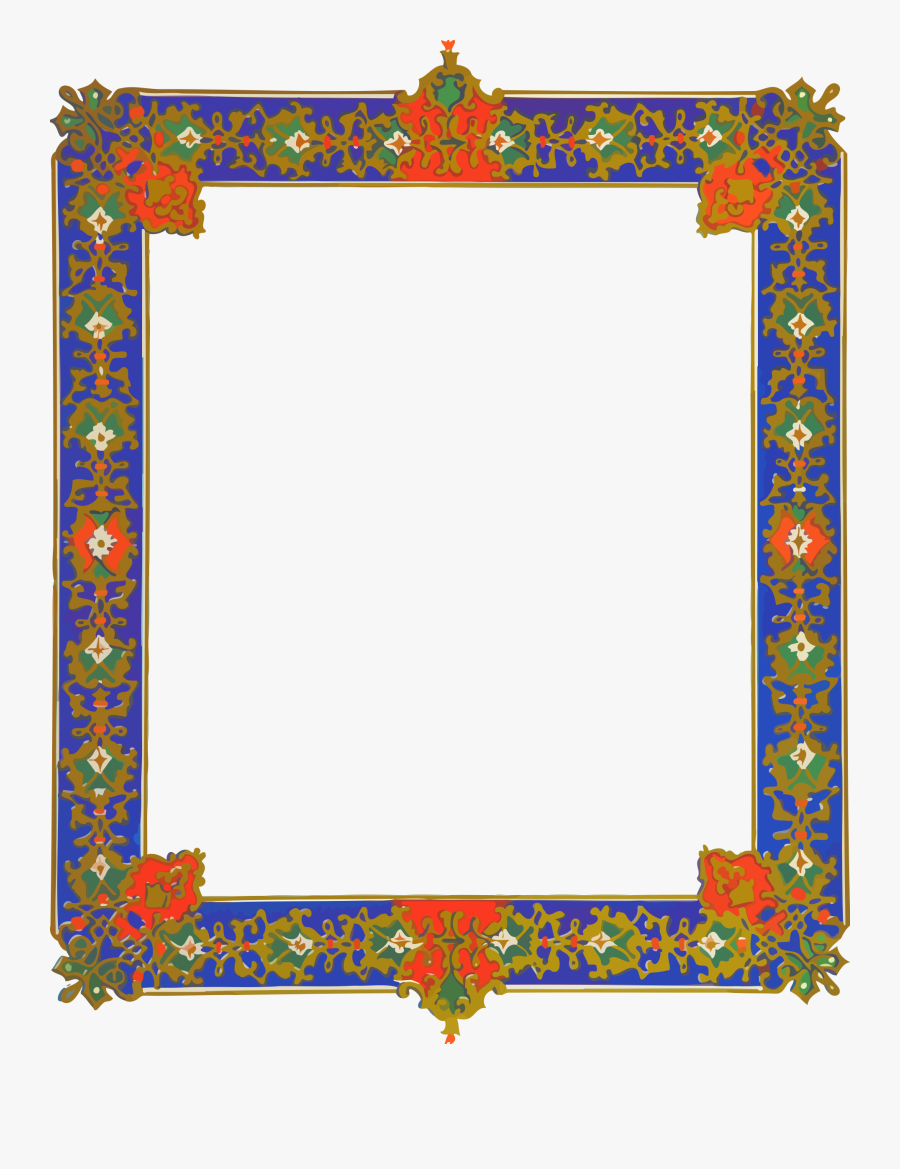 Ornate Frame 20 Clip Arts - Spanish Border Clipart Png, Transparent Clipart