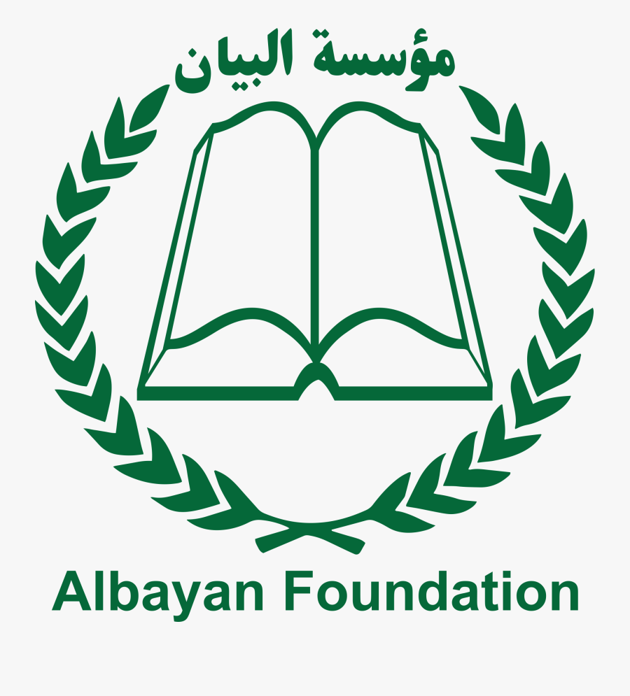 Safe Mekong Coordination Centre, Transparent Clipart