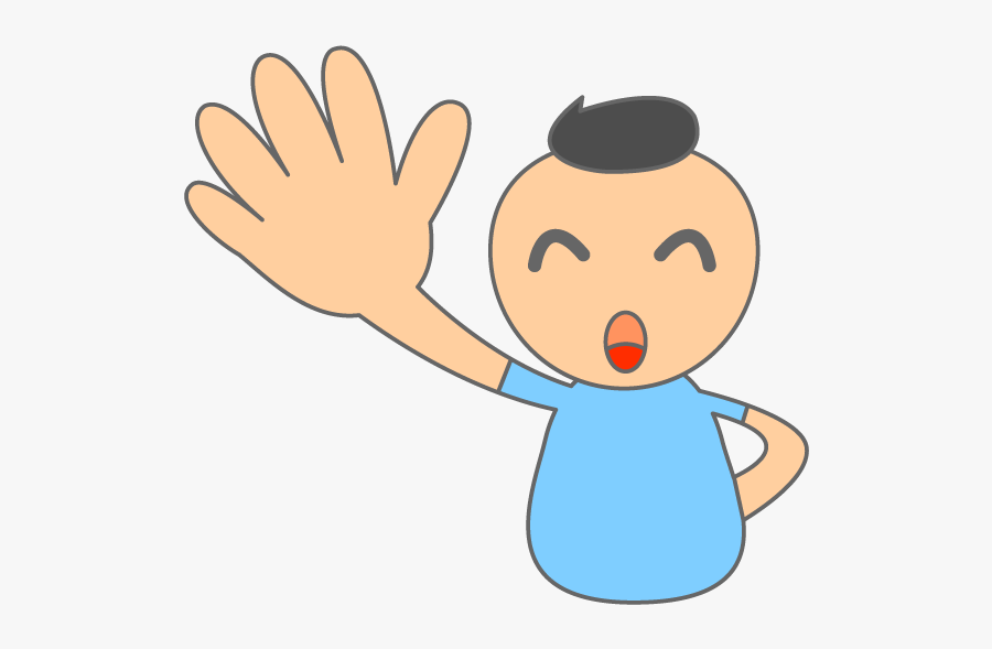 Free Clipart Boy Raising Hand, Transparent Clipart