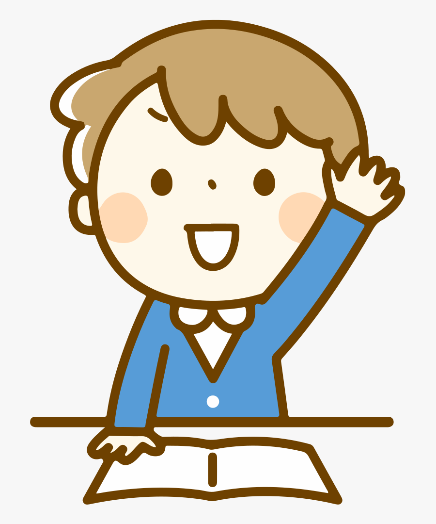 Clip Art Raise Hand - Clip Art Raised Hand, Transparent Clipart