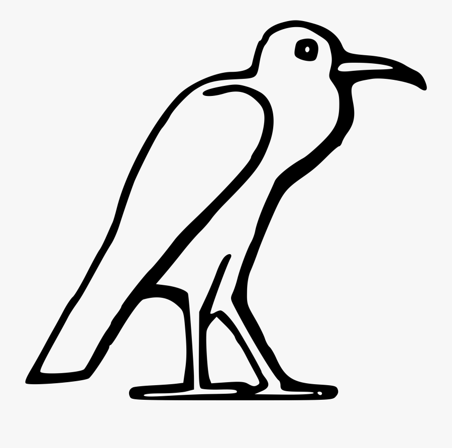 Art Of Ancient Egypt Bird Drawing - Drawing Ancient Egyptian Art, Transparent Clipart