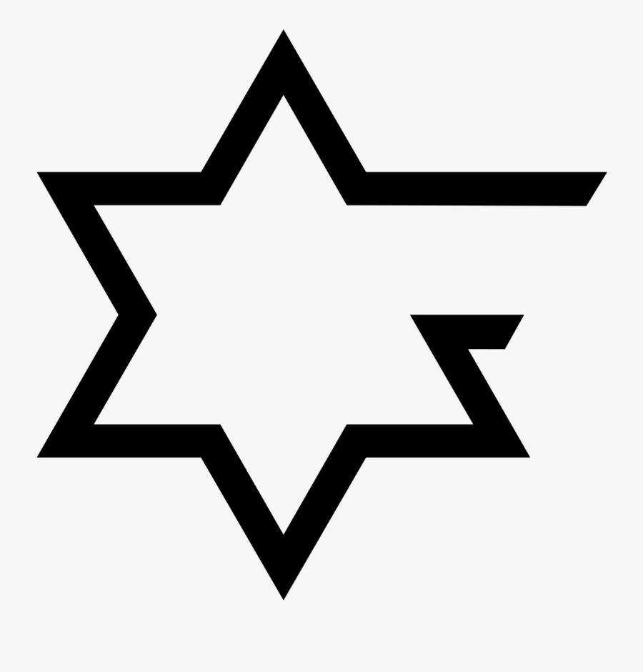 Passover Plagues Of Egypt Clip Art - Judaism Png, Transparent Clipart