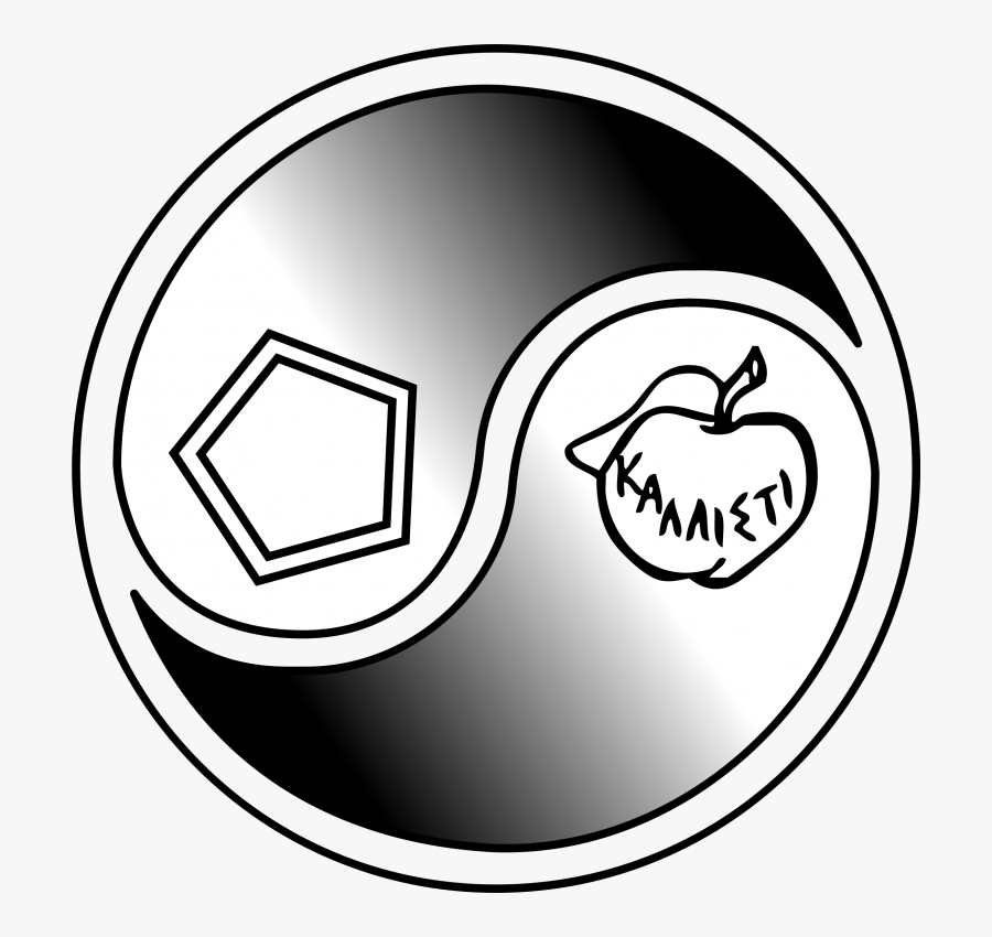 Collection Of Free Train Drawing Station Download On - Sacred Chao, Transparent Clipart