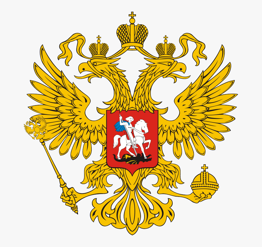 Coat Of Arms Of Russia Png - Russian Ministry Of Foreign Affairs Logo, Transparent Clipart