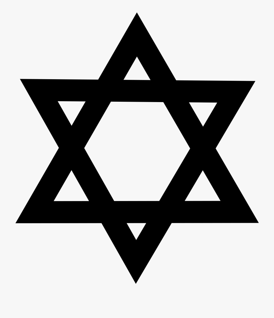 Star Of David Png - Star Of David Png Transparent, Transparent Clipart