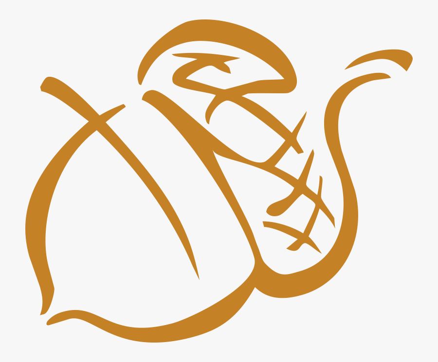 Marnie King, Transparent Clipart